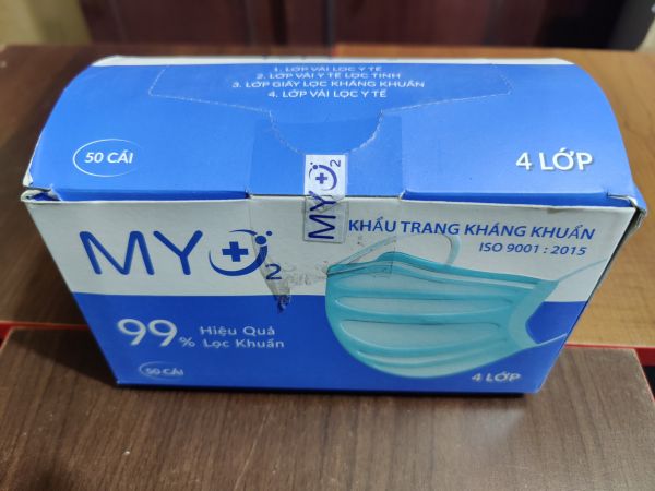 Маска четырехслойная премиум на резинках MY 50шт./уп.