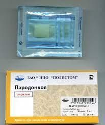 Парадонкол 30x25x0, 2 мм 5шт./уп.