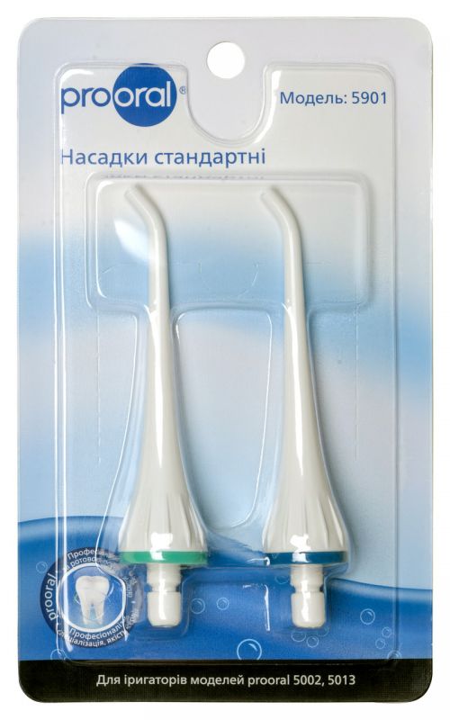 Prooral 5901 Насадки для портативного ирригатора prooral 5013