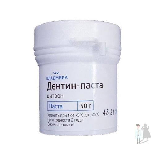 Дентін-паста 50 р. (Владмива)  Дентін-паста 50 р. (Владмива)