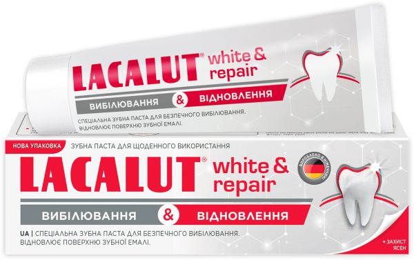 Зубна паста LACALUT white & repair (Лакалут вайт та відновлення) 75мл Зубна паста LACALUT white & repair (Лакалут вайт та відновлення) 75мл
