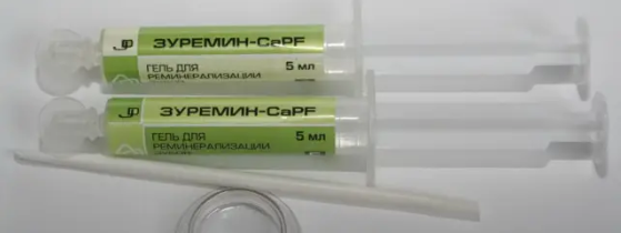Гель для мінералізації зубів Zuremin (Зуремін) CaPF, 5 мл