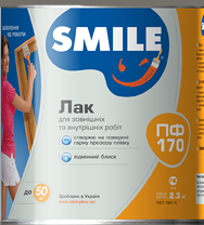 ПФ-170 Smile Лак, 2,3 кг