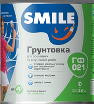 Грунт Smile ГФ-021