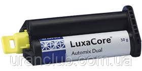 Світлозатверджуваний композит luxa core automix картридж 48 гр.