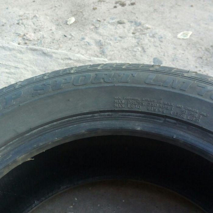 Шина dunlop sp sport lm 1702 205/60/r15 1 шт.