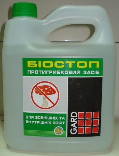 Биостоп 1л
