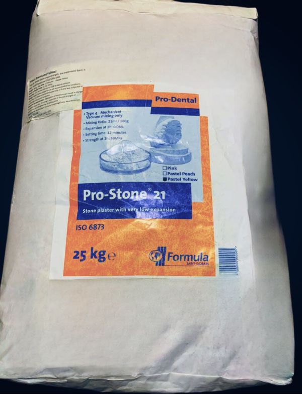 Гіпс Pro-Stone, 25 кг (жовтий)