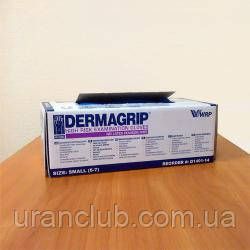 Рукавички медичні латексні Dermagrip High Risk, WRP 50 шт/уп.