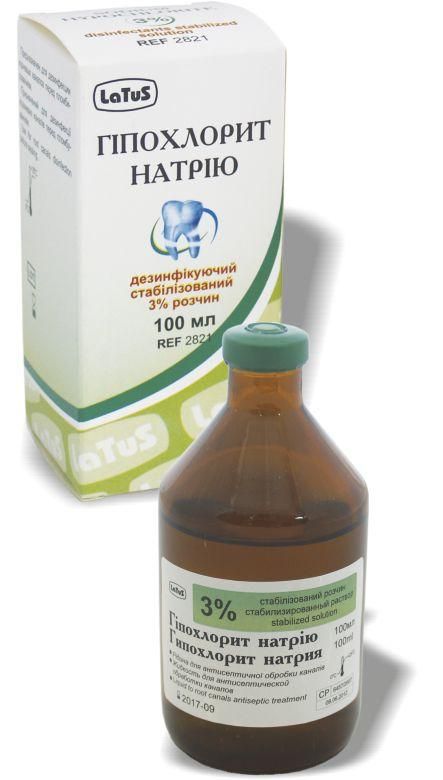Гіпохлорид натрію латус 100мл. 3%