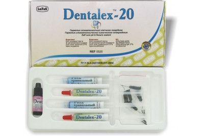 Герметик хімічного затвердіння Dentalex-20