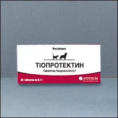 Тіопротектин (кардіогепатопротектор) 20тб 0,1г/таб. Артеріум