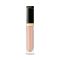 ARTISTRY Корректор - Brightener (7.2 гр.)
