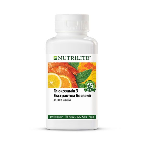 Nutrilite Глюкозамин с экстрактом босвеллии (150 капсул)