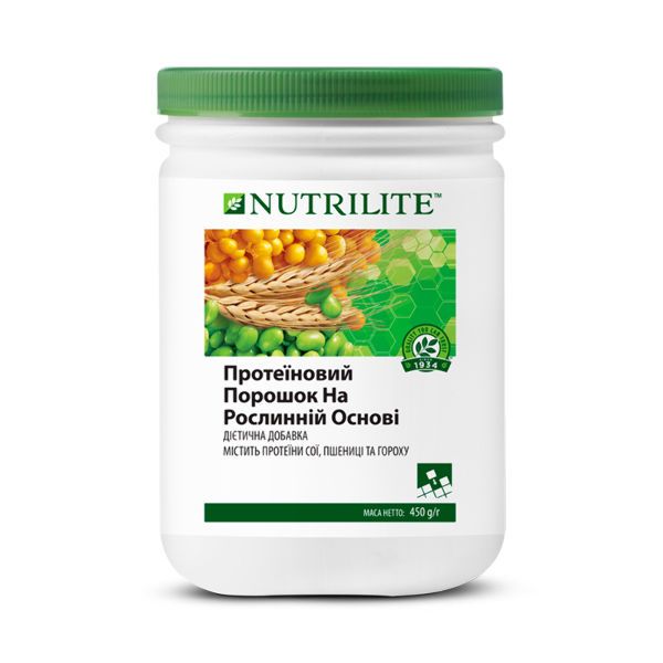 Nutrilite Протеиновый порошок на растительной основе (450 г)