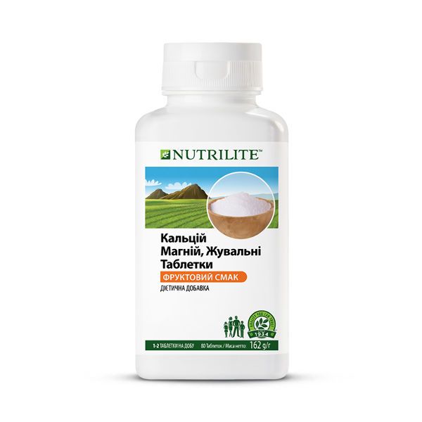 Nutrilite Кальцій Магній, жувальні таблетки (80 таб.) Nutrilite Кальцій Магній, жувальні таблетки (80 таб.)