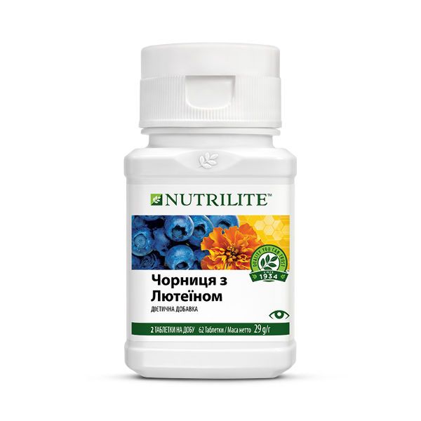 Черника с лютеином Nutrilite (62 таблетки/29 г)
