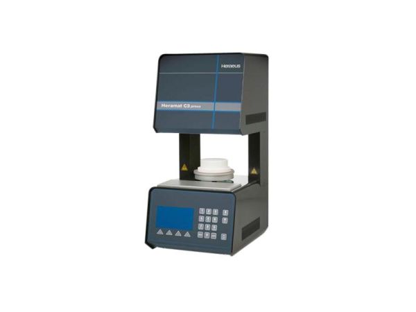 Зуботехнічна піч для випалу кераміки Heramat C