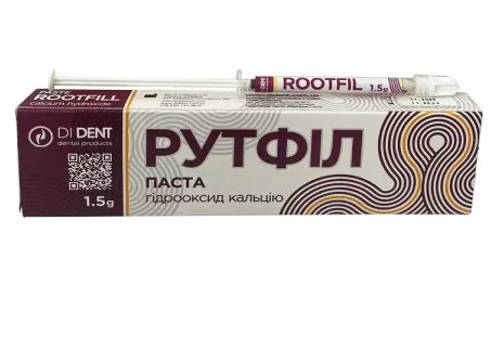 Паста для пломбування Rootfill без йодоформа 1,5 г
