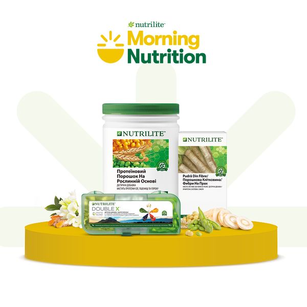 Nutrilite Набір Morning Nutrition