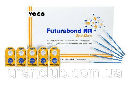 Самопротравливающий адгезив Futurabond NR, VOCO (Футурабонд НР, ВОКО) унидоза