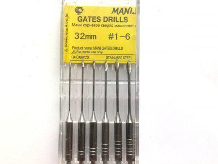 Машинные корневые сверла Gates Drills (Гейтс дрили) Mani 6шт./уп. Машинные корневые сверла Gates Drills (Гейтс дрили) Mani 6шт./уп.