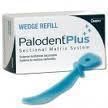 Система Palodent Plus V3 ,Dentsply Клинья средние упаковка 100шт