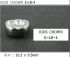 Детские коронки Kids Crown (Кидс кроун) Kids Crown (5 шт) одной формы E-LR-4