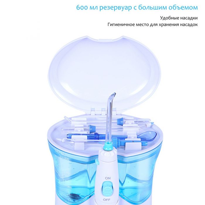 Ирригатор PECHAM Professional 600 мл Белый