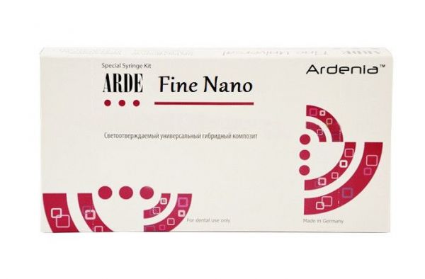 Arde Fine Nano, Ardenia, шприц 4г набор 3 шпр (А2, А3, А3,5) + БОНД