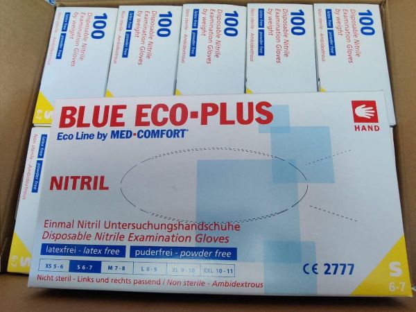 Перчатки нитриловые Ampri BLUE ECO-PLUS голубые S 100 шт/уп. Перчатки нитриловые Ampri BLUE ECO-PLUS голубые S 100 шт/уп.