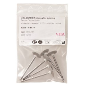 Инструмент полировальный VITA ENAMIC технический дополнительный (серые линзы, 6шт)