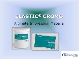 Оттискной материал ЭЛАСТИК ХРОМО Elastic Cromo 450гр.