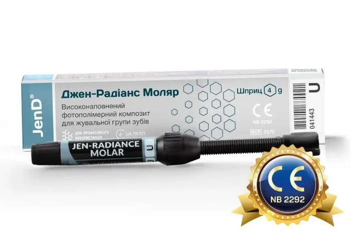 Композитный реставрационный материал Jen-Radiance Molar (Джен-Радианс Моляр ), 4гр