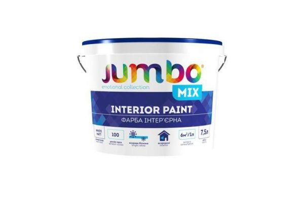 Фарба інтер'єрна Jumbo MIX (100циклів), Smile 4 кг/2.5 л