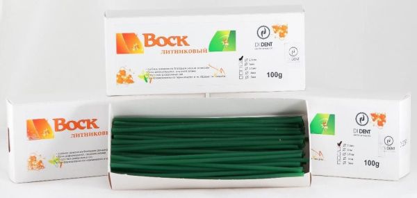 Воск литниковый 100 гр.