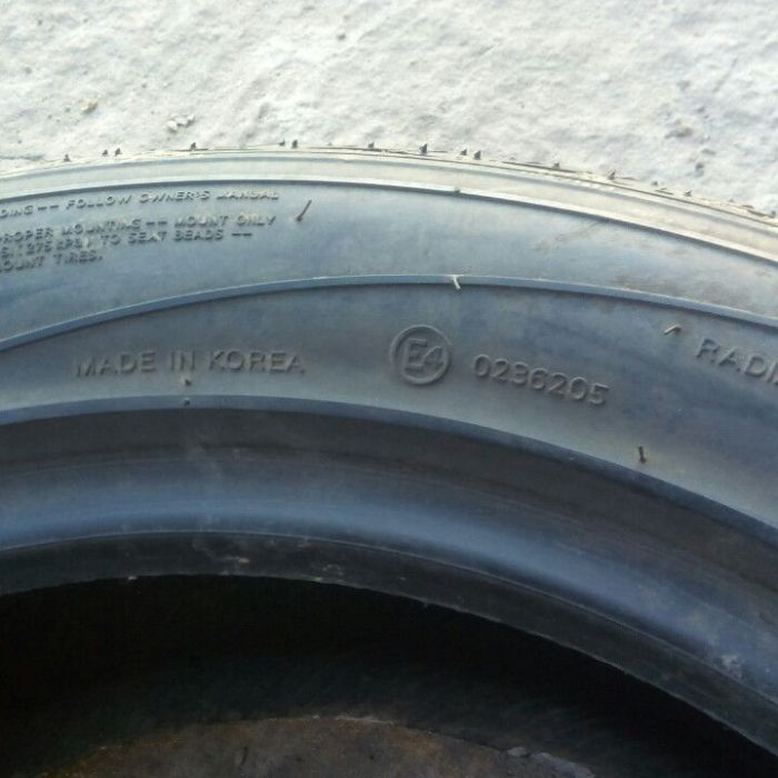 Шина hankook ventus prime б/у 215/55/r17 В НАЛИЧИИ 1 ШТ.