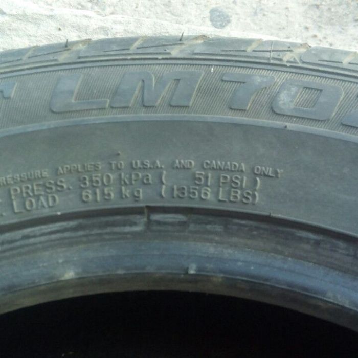 Шина dunlop sp sport lm 1702 205/60/r15 1 шт.