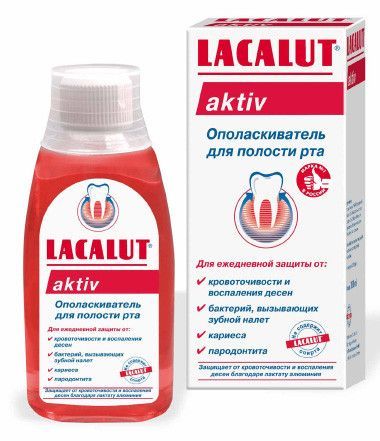 Ополаскиватель полости рта LACALUT aktiv (Лакалут актив) 300 мл. Ополаскиватель полости рта LACALUT aktiv (Лакалут актив) 300 мл.