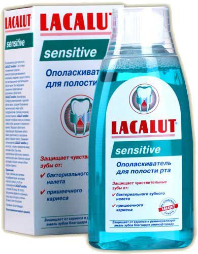 Ополаскиватель для полости рта LACALUT sensitive (Лакалут сенсатив) 300мл Ополаскиватель для полости рта LACALUT sensitive (Лакалут сенсатив) 300мл