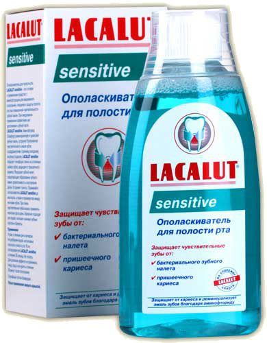 Ополаскиватель для полости рта LACALUT sensitive (Лакалут сенсатив) 300мл