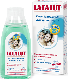 Ополаскиватель полости рта для подростков LACALUT teens 8+ (Лакалут тиинс 8+)