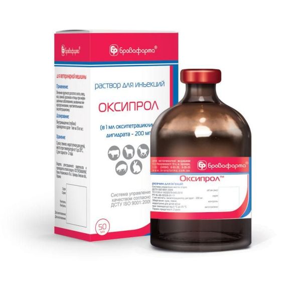 Оксипрол 20% а/б инъекц (окситетрац)100мл Бровафарма