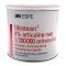 Убістезин червоний 4% (UBISTESIN Red) 50 шт. по 1.7 мл для стоматології знеболювання стоматологічний видалення зубів