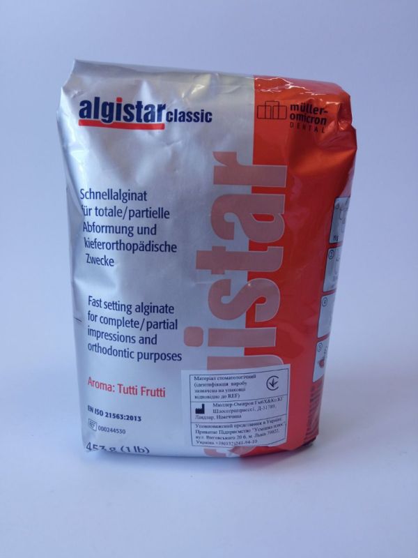 Algistar Classic,453 г