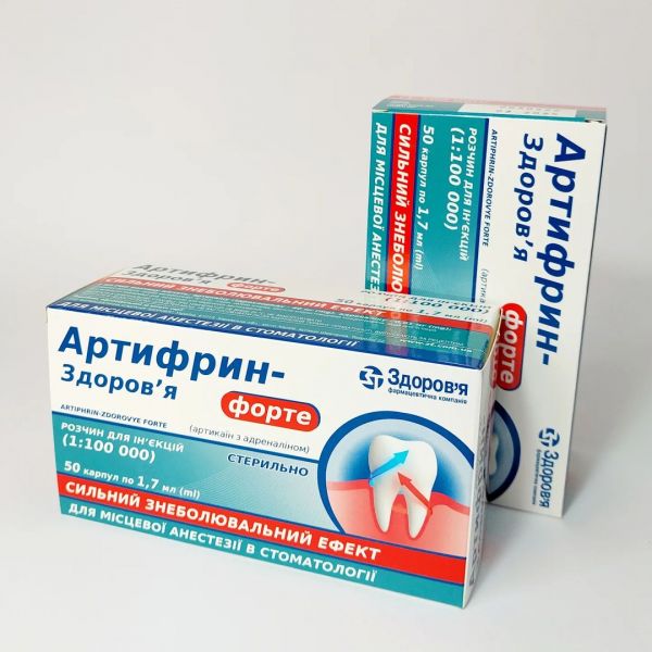 Артіфрін (1:100 000) Форте,уп.50карп Артіфрін (1:100 000) Форте,уп.50карп