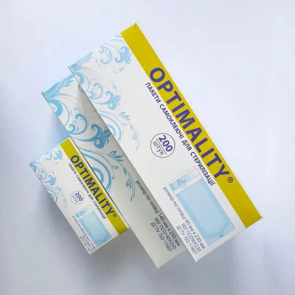 Пакеты самоклеящиеся Optimality,200 шт