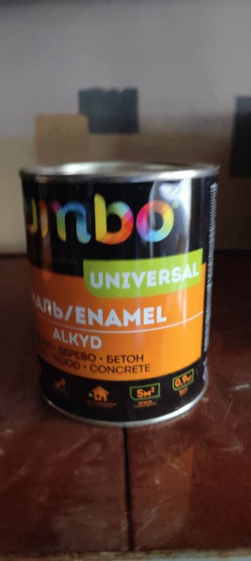 Эмаль Universal Jumbo, 0,9кг (синий)