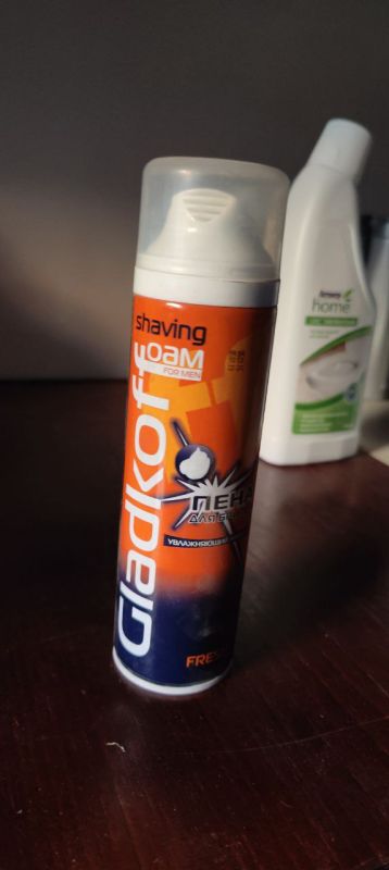 Піна для гоління Gladkoff Fresh,200 мл