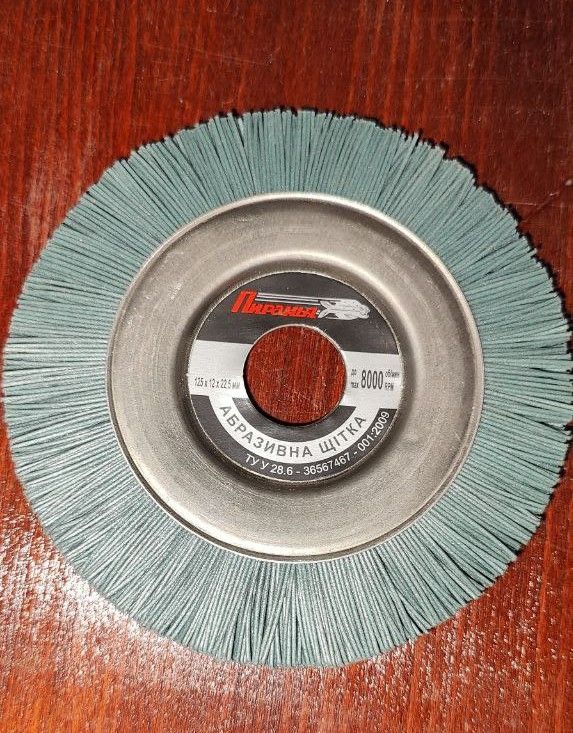 Круг шлифовальный Пиранья ,125 мм